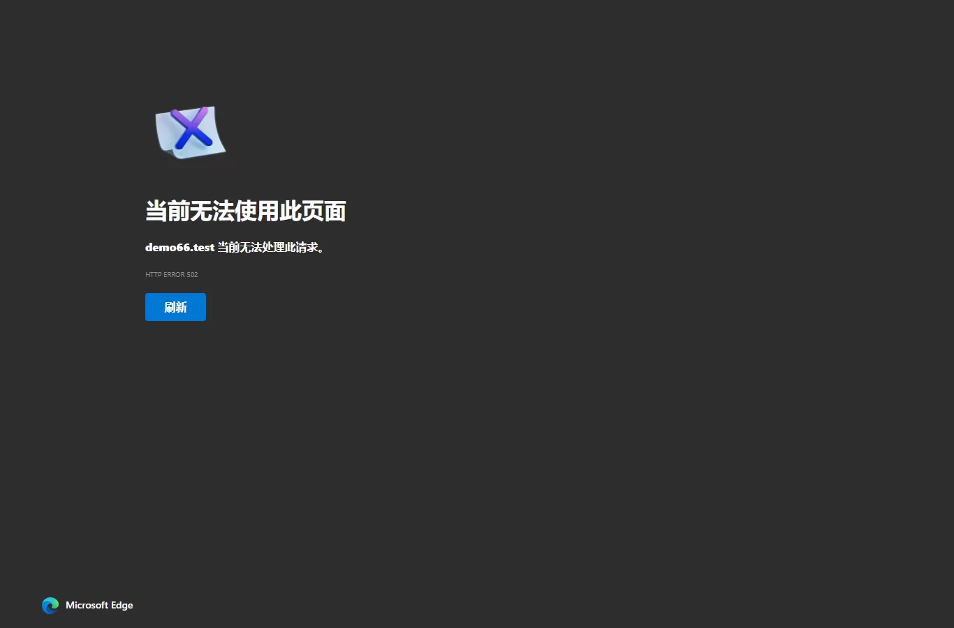 东方云权通企业级商城系统