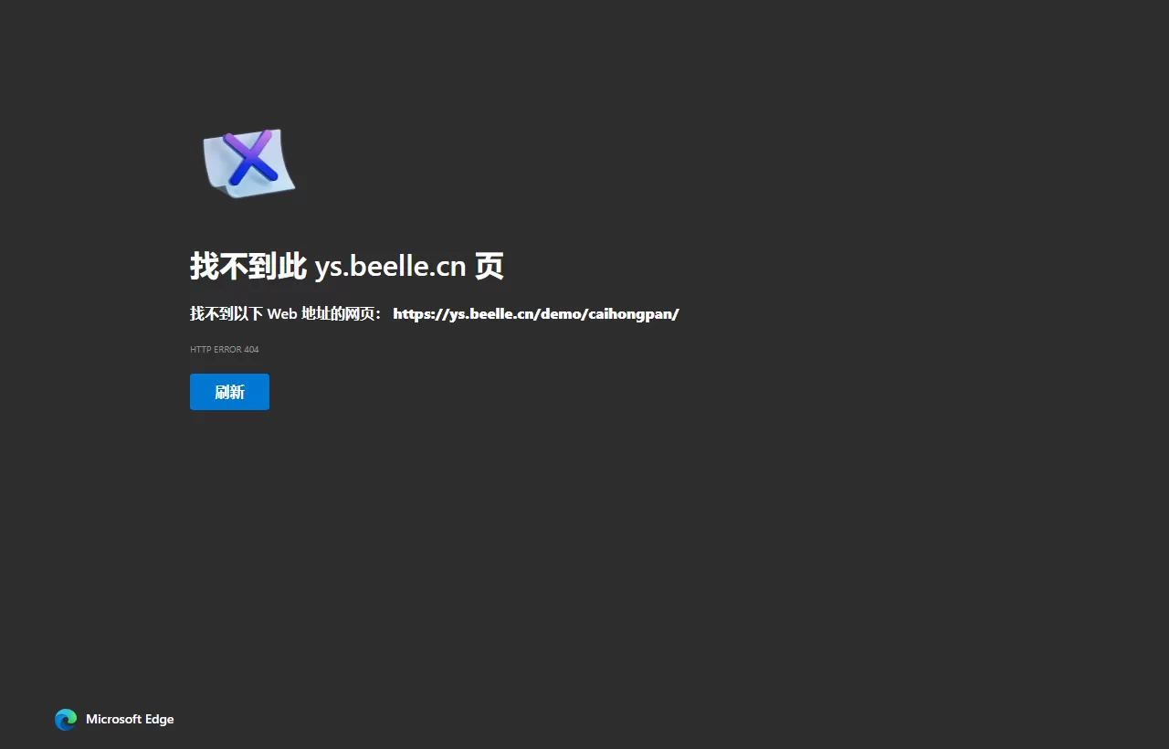 彩虹外链云盘